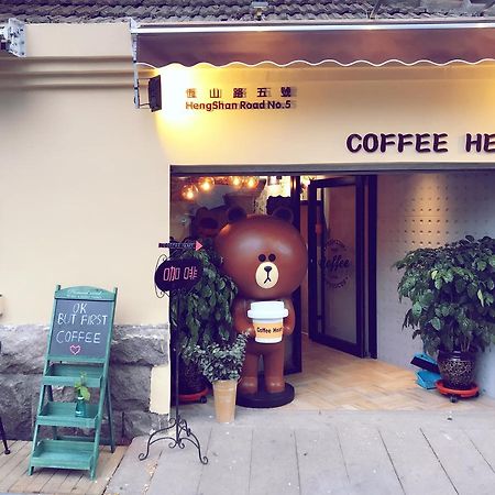No.5 Hengshan Road Cultural Hotel Qingdao Esterno foto