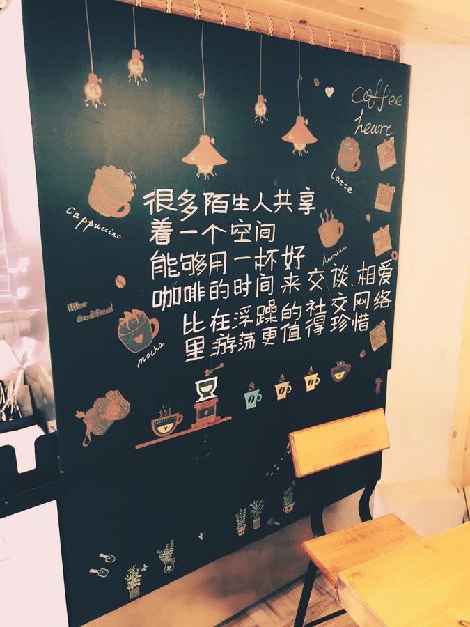No.5 Hengshan Road Cultural Hotel Qingdao Esterno foto